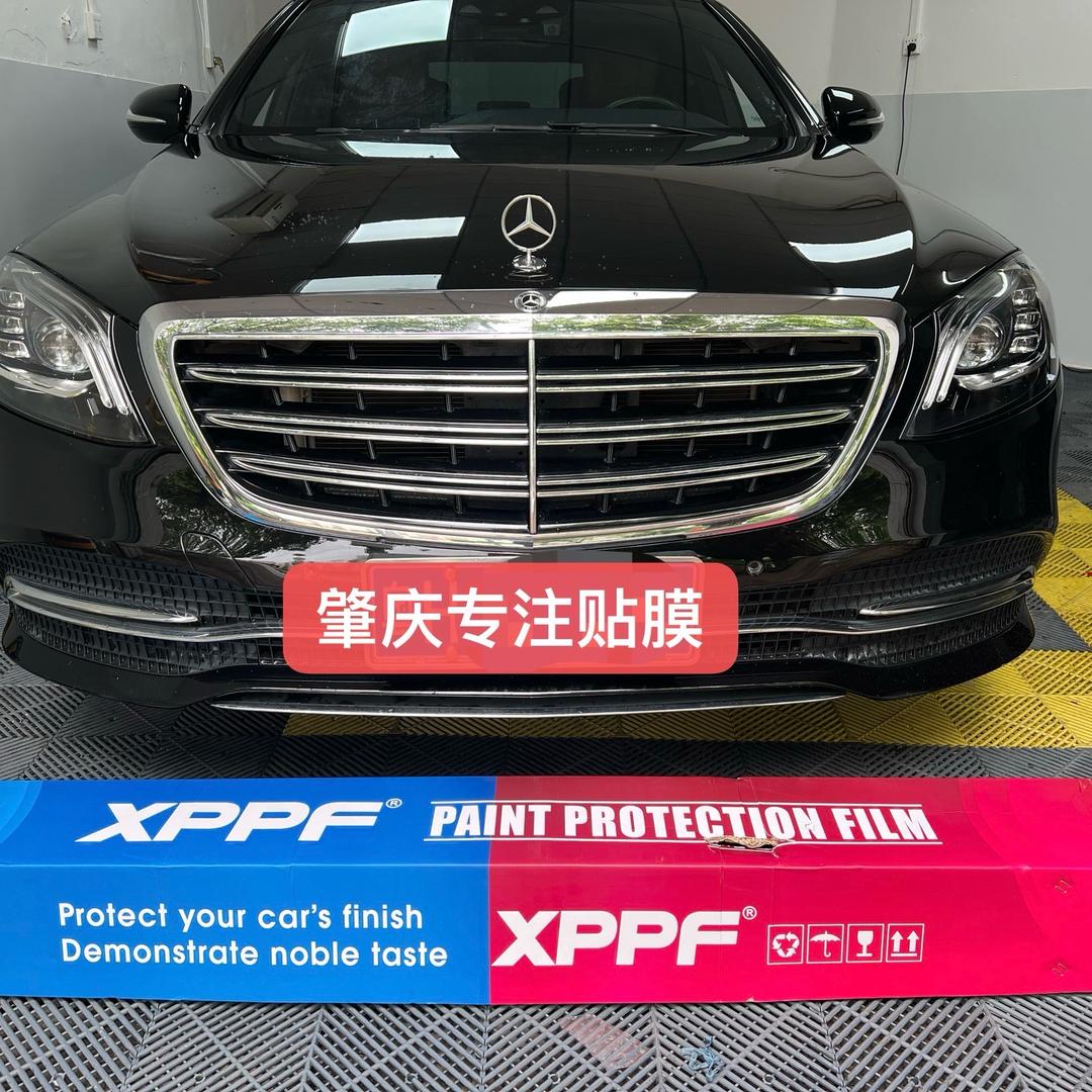 肇庆膜之家汽车贴膜中心