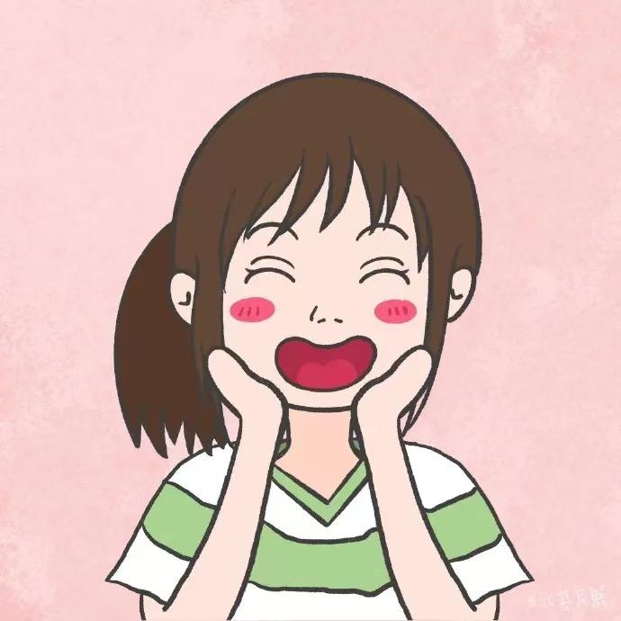 万事大吉～