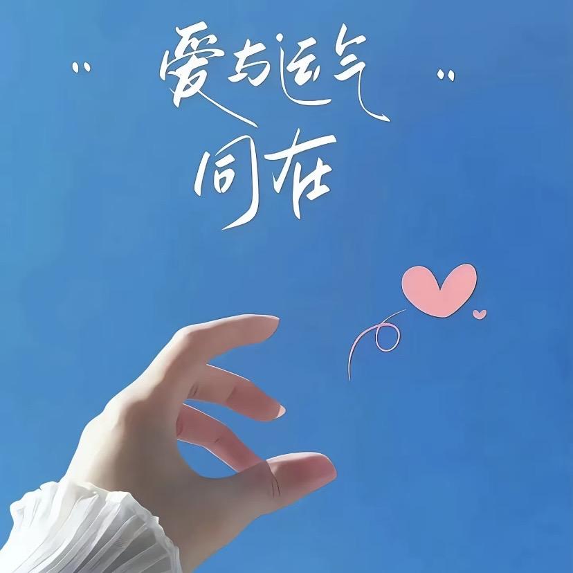 松松优选