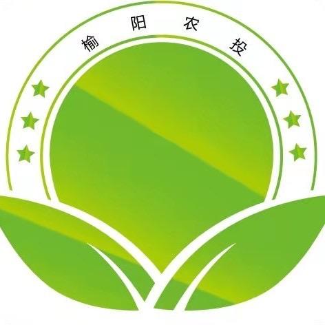 榆林市榆阳区农业投资开发有限公司