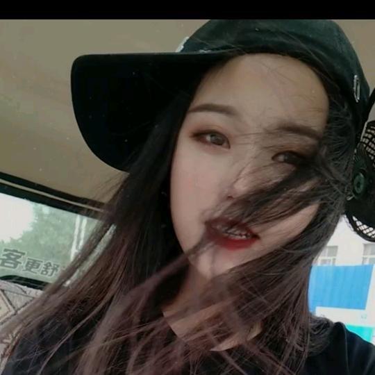 洋气