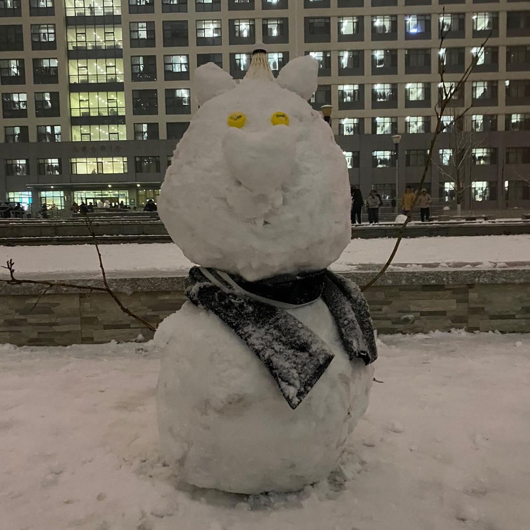 三哥