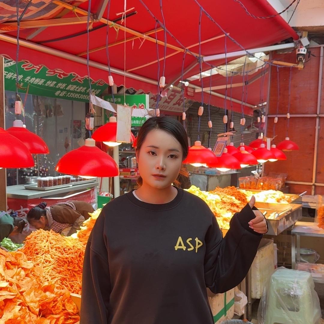 贵州好货安顺特色小吃