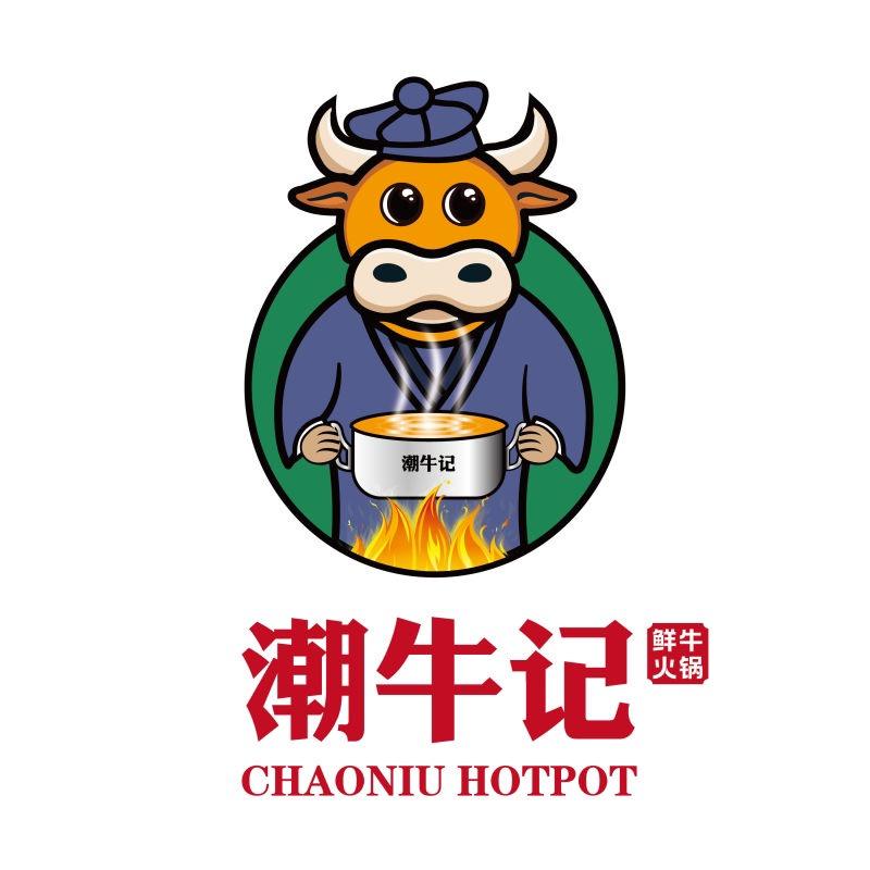潮牛记鲜牛火锅庆哥