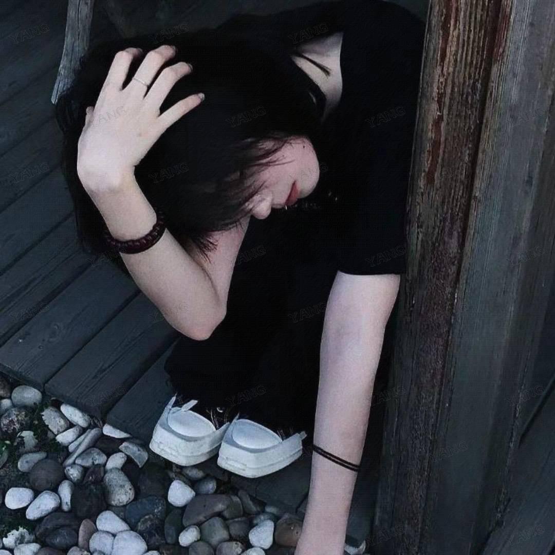 EveryoneHatesme
