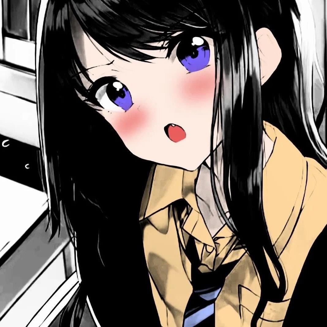荏荏