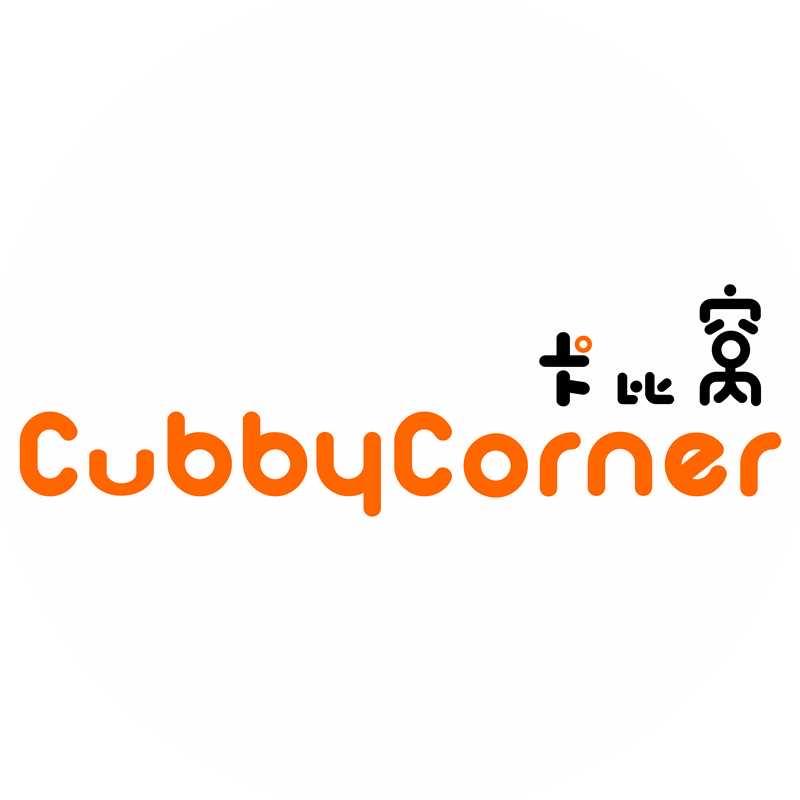 CubbyCorner卡比窝