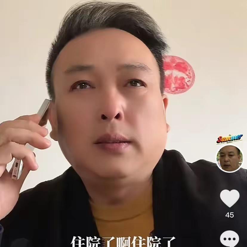 邓🦷🦷