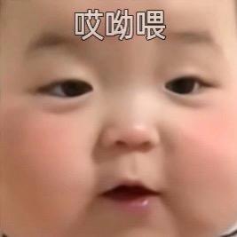 荔枝不甜