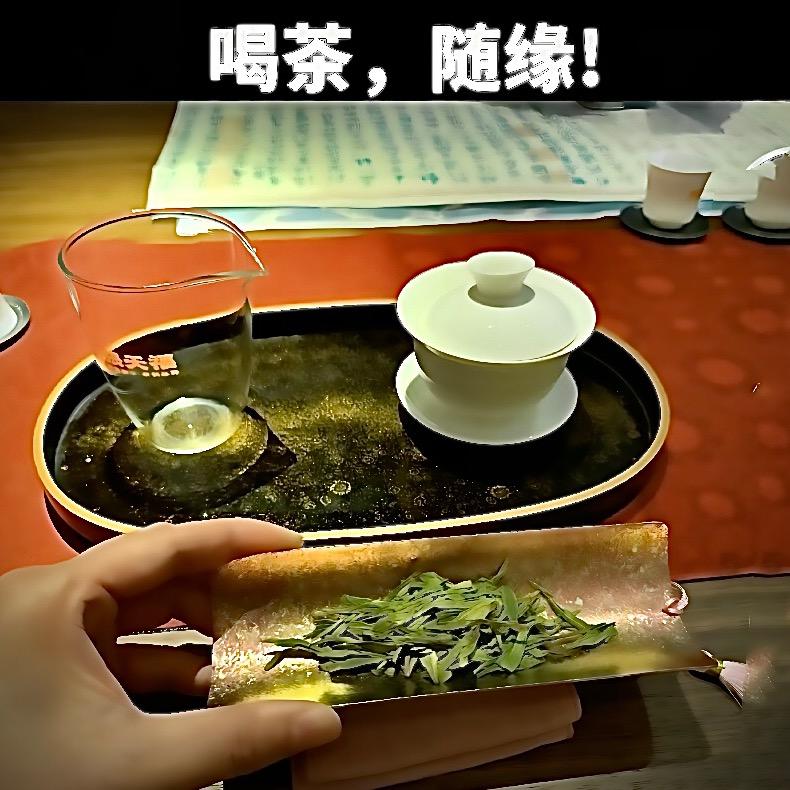 老百姓