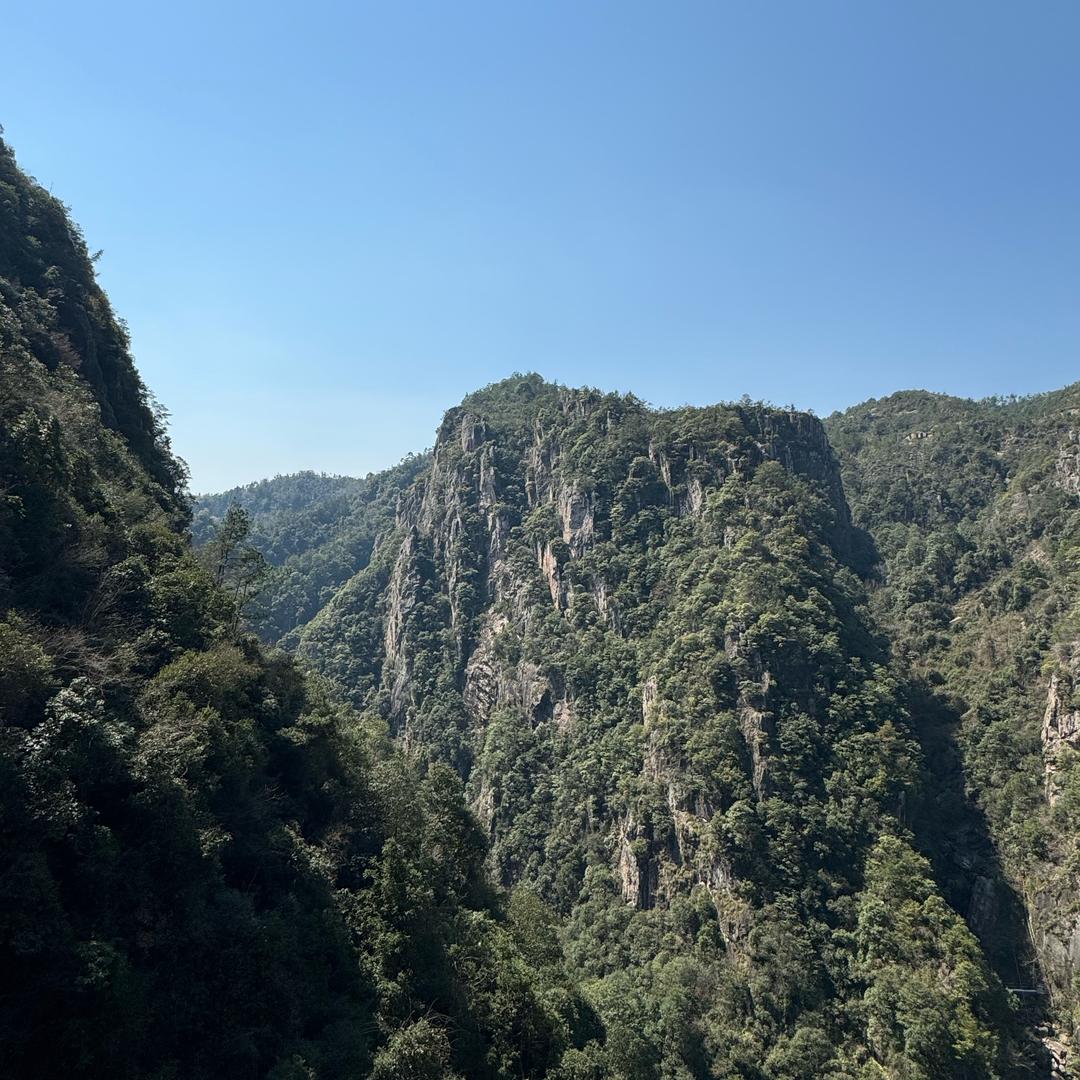 缤山