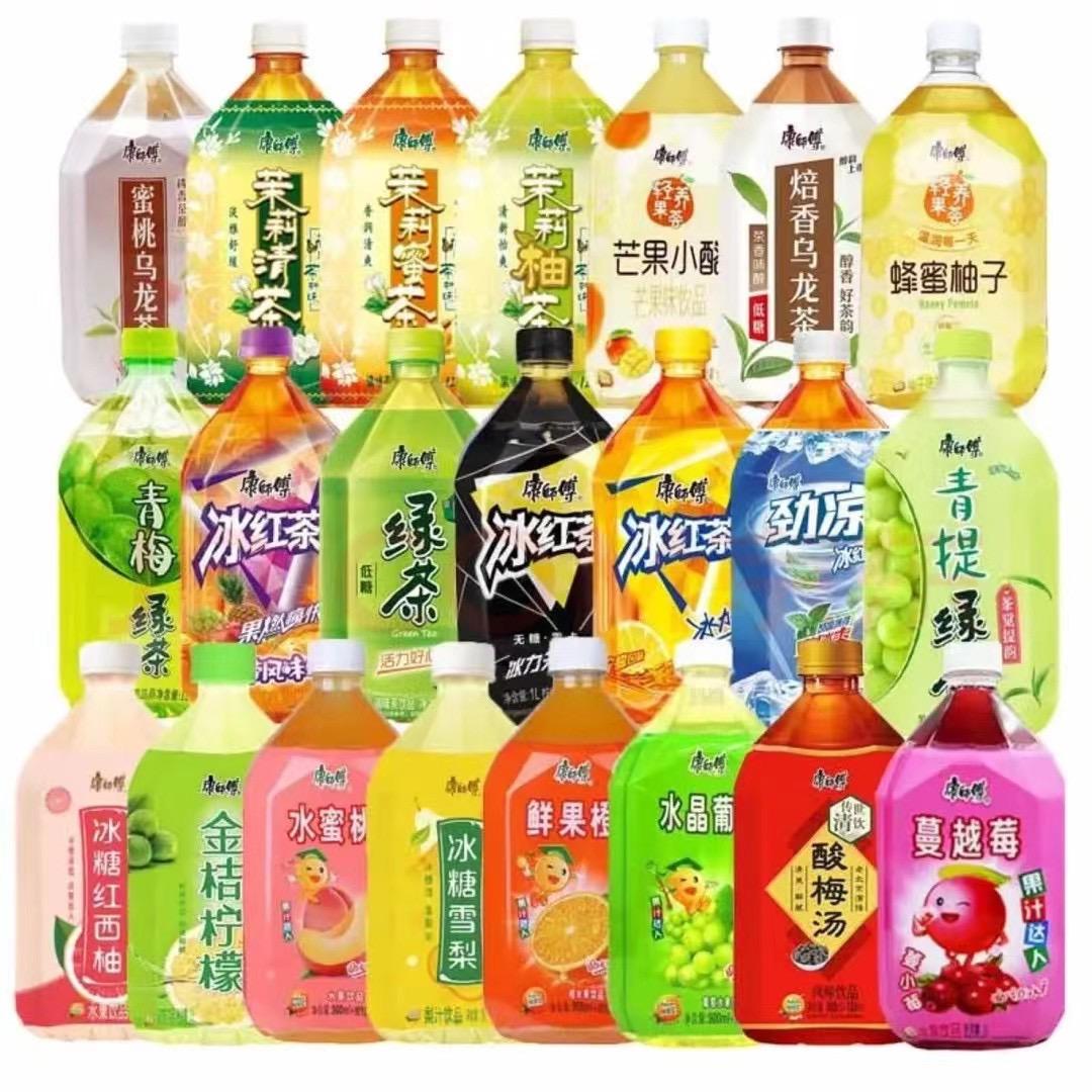 松门-饮品批发-小王