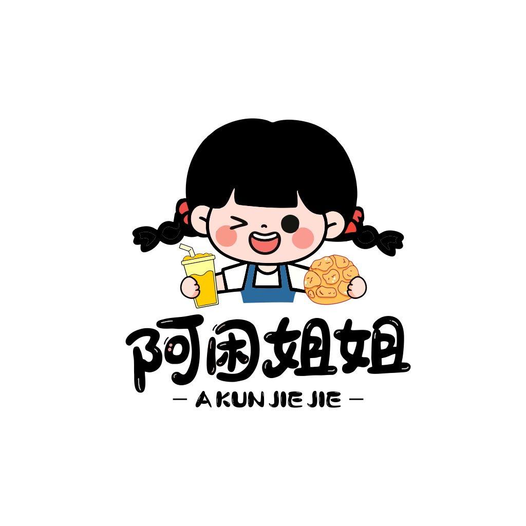 阿困姐姐团购官方号