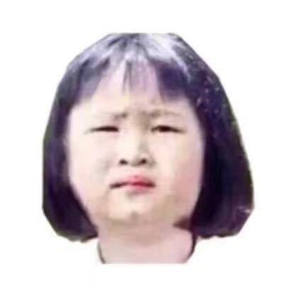 魔法少女岳云鹏