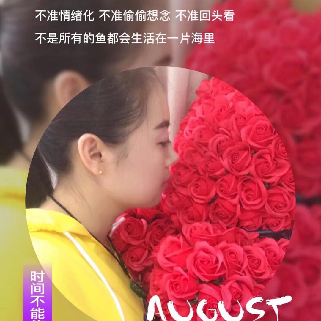 洢美名妆