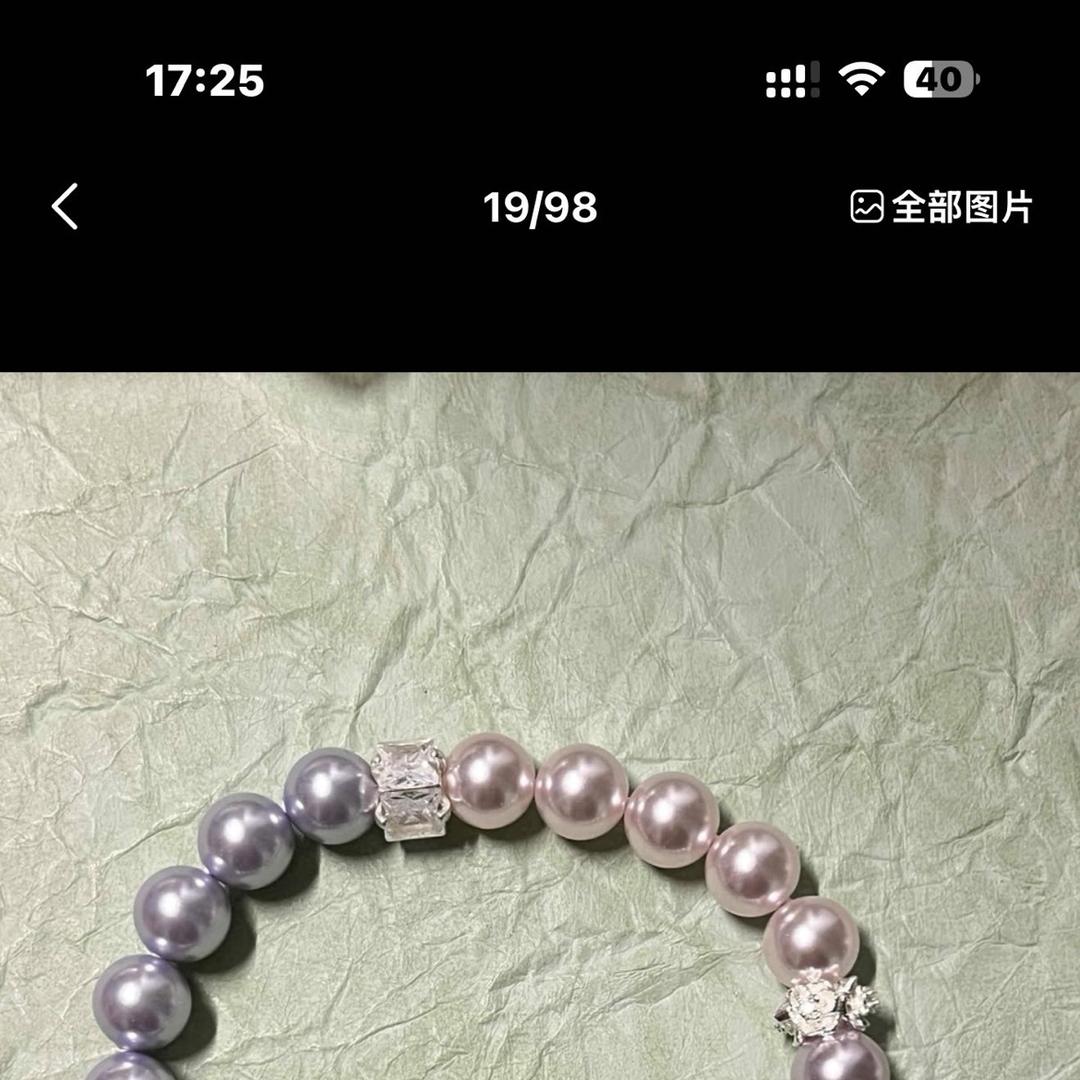 珊珊DIY手作