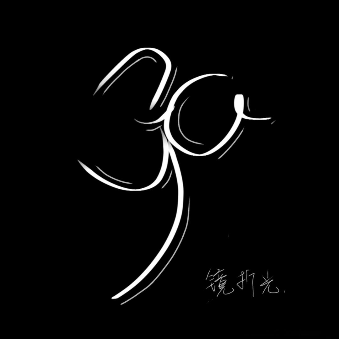 镜折光乐队