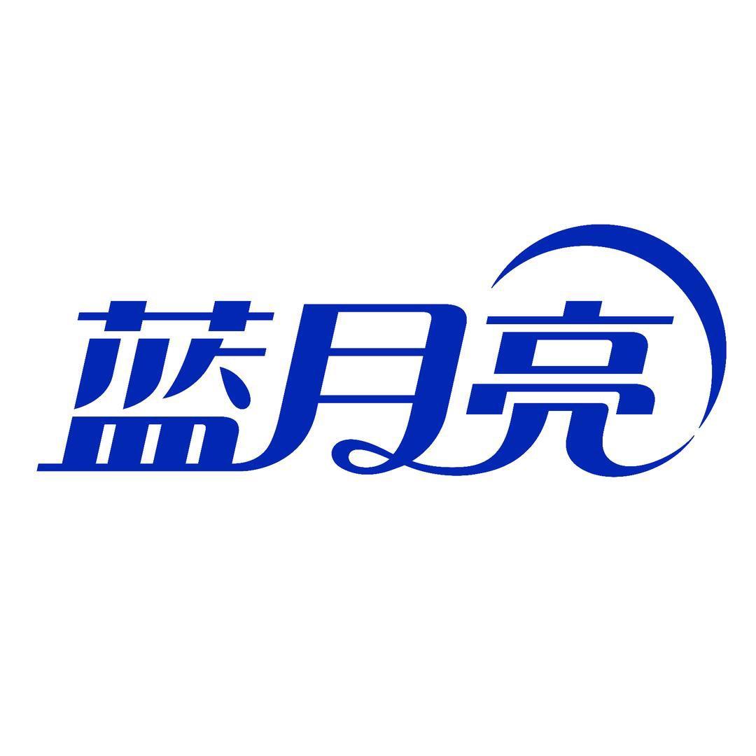 蓝月亮洁净无忧