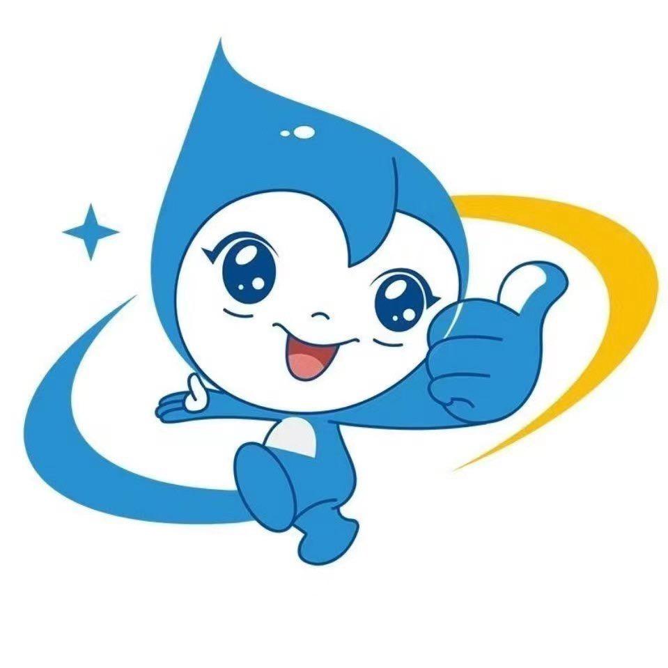 邯郸洁希亚国际洗衣