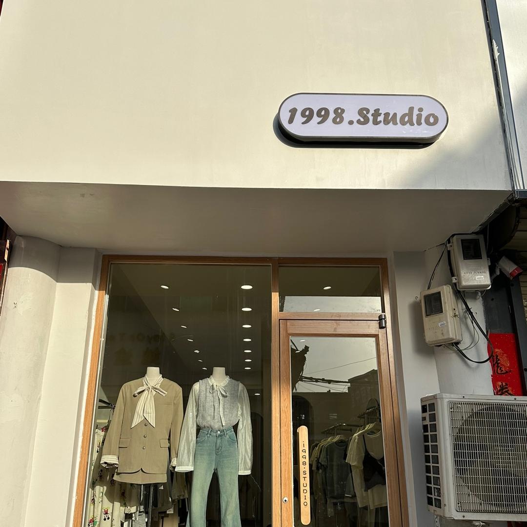 1998.Studio