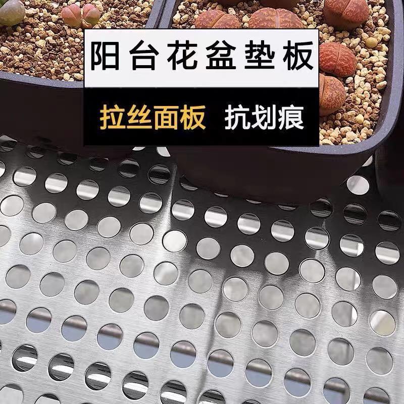 蓝星钢材厂