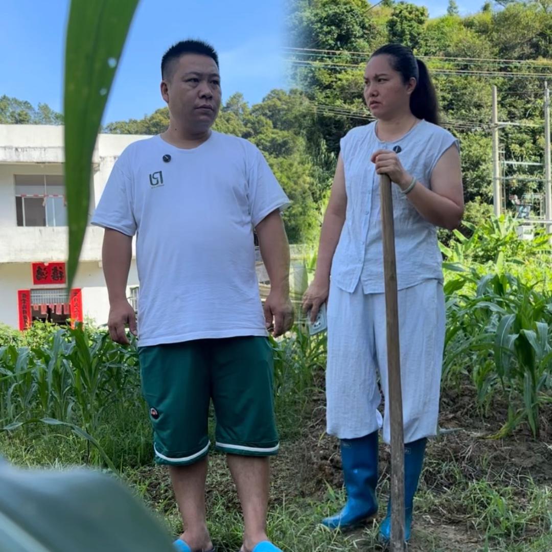 乡村温老表与英子