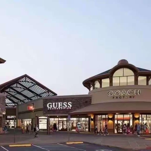 太古奢品折扣店