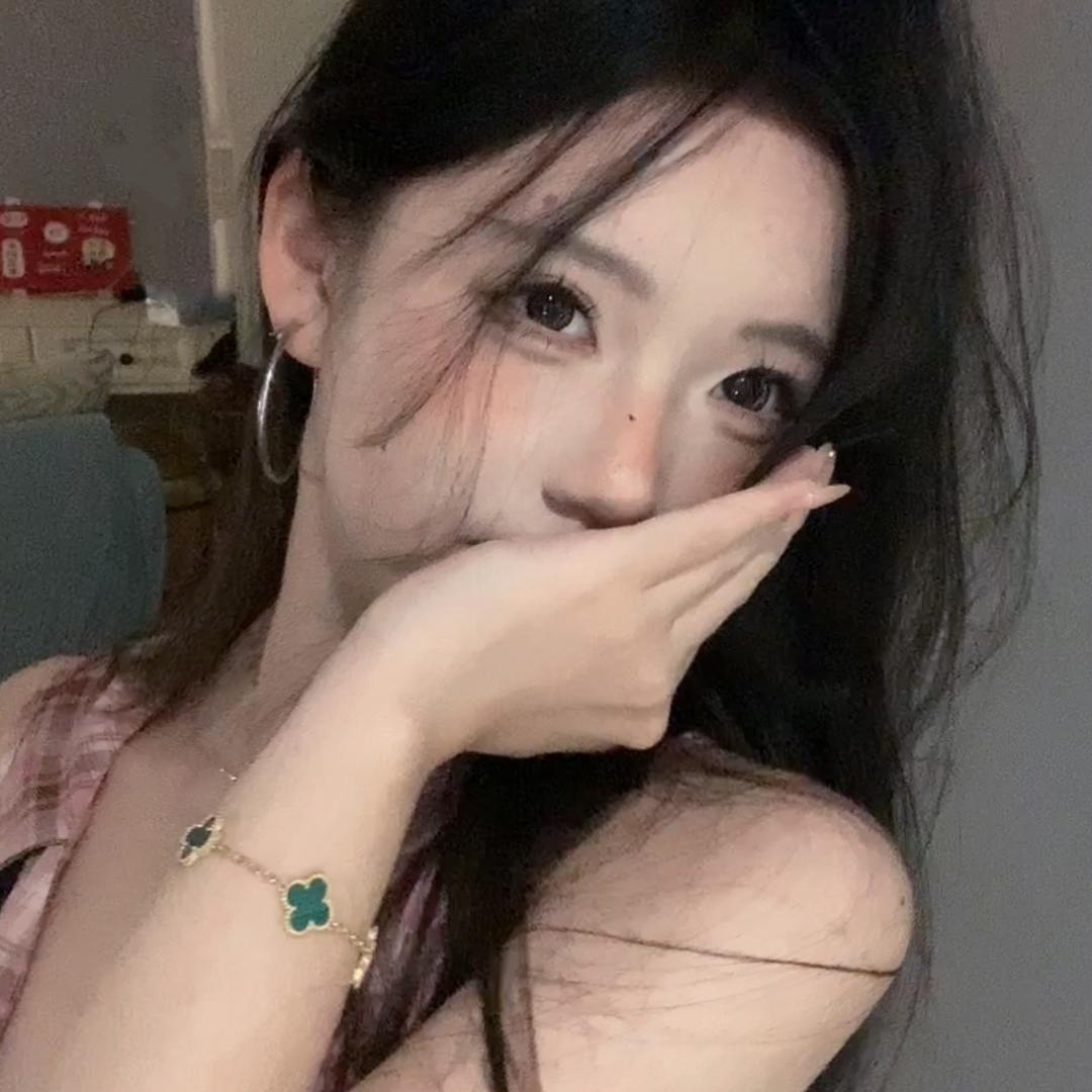 羊丢三