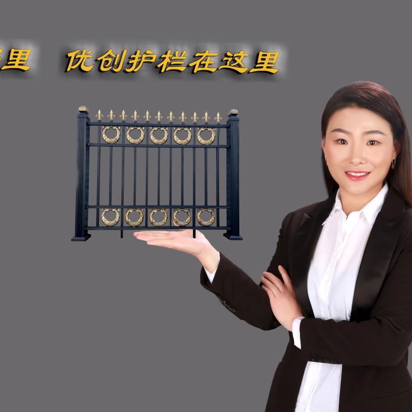 优创金属护栏制品厂
