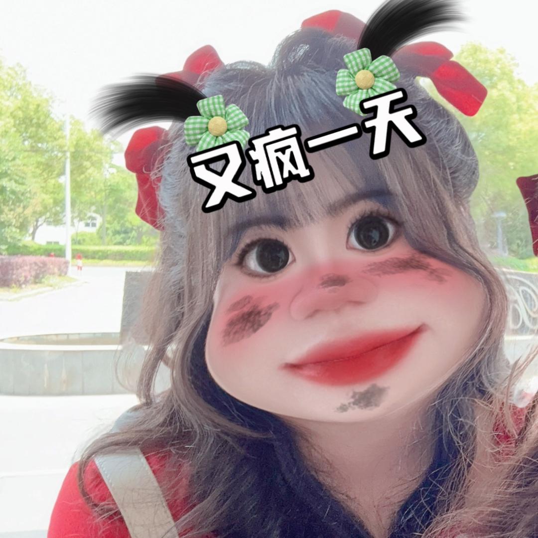 啊嘞（和金在中握过手版）