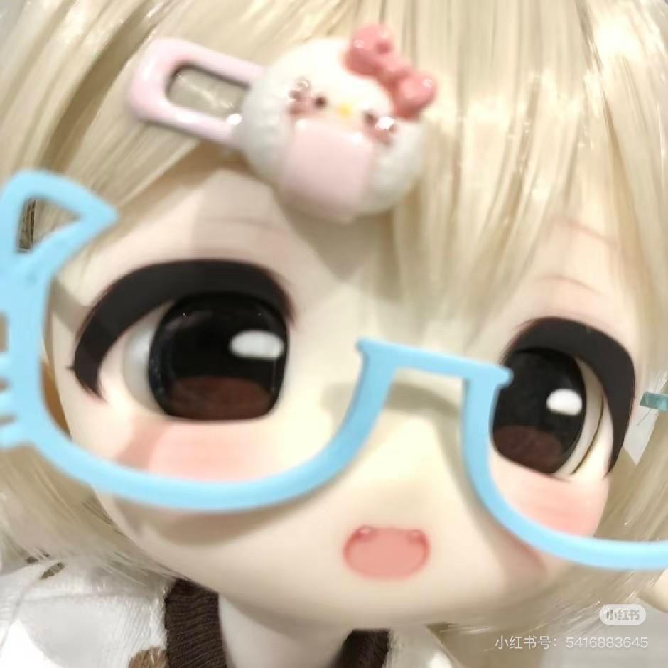 绵绵冰