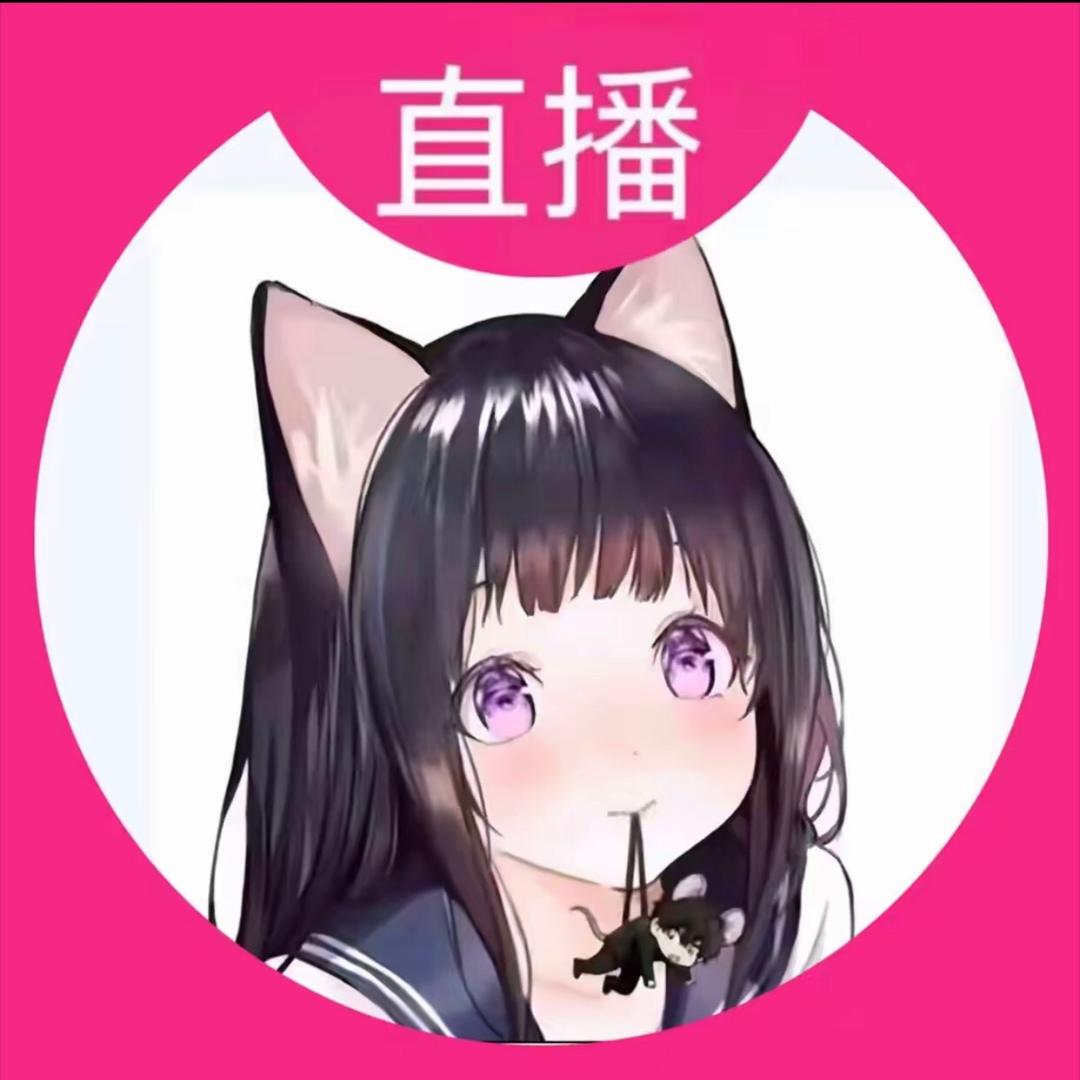 梓炯炯