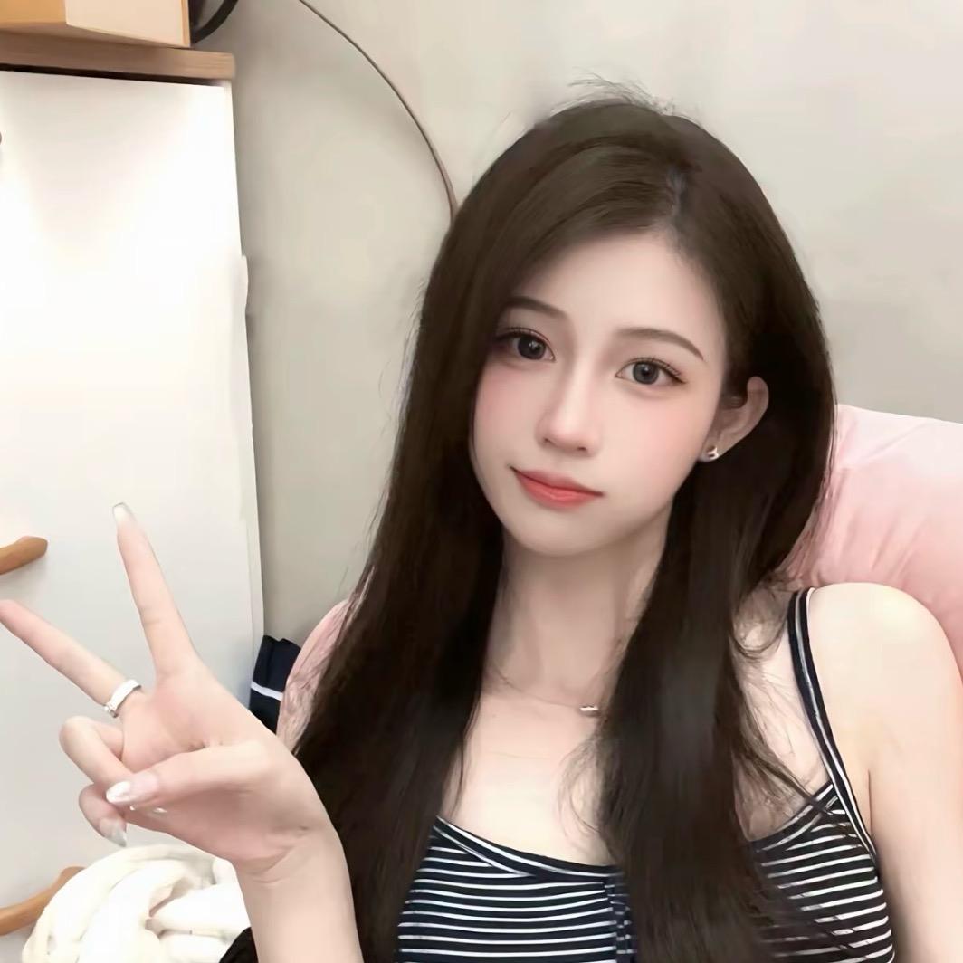 修修