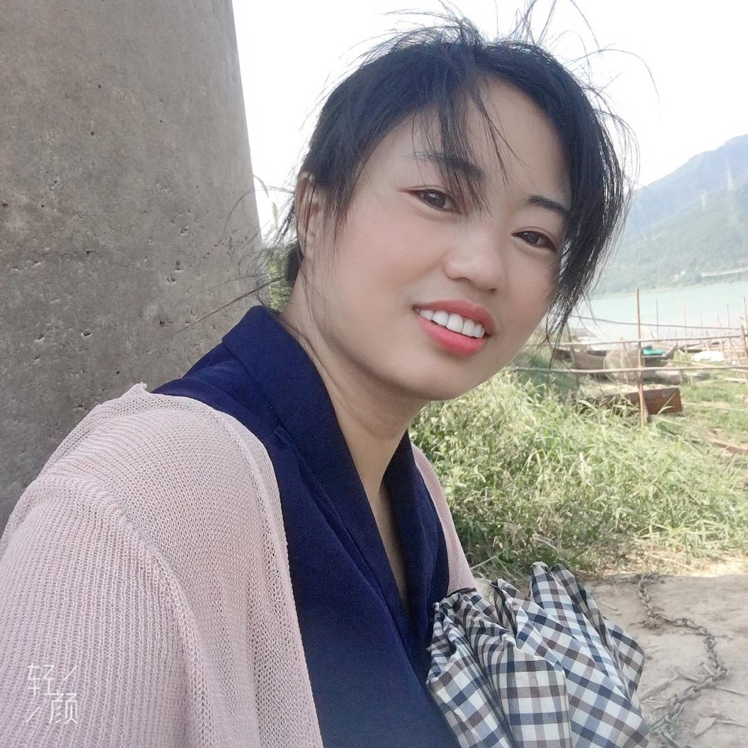 阿敏