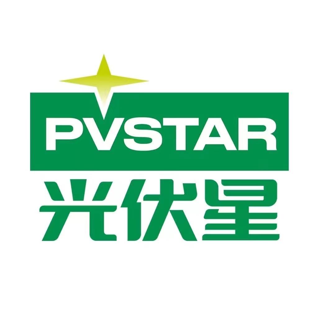 光伏星招商王艳艳