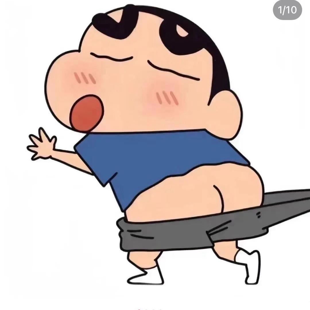 Dyna