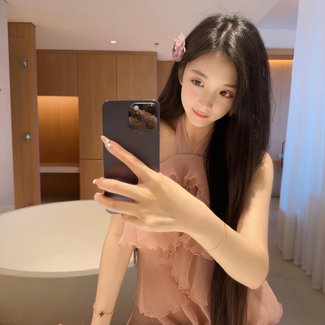 秋