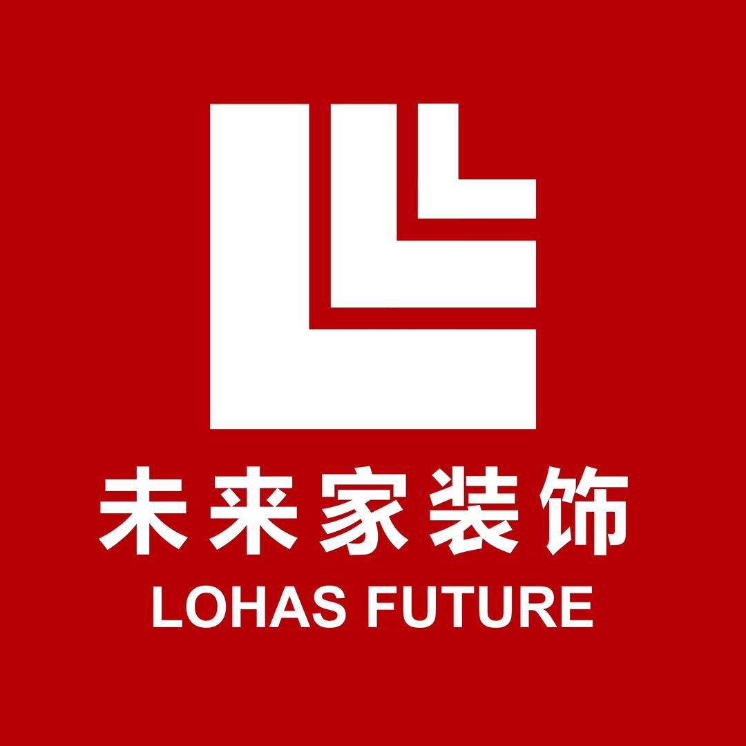 未来家装饰官方直播号
