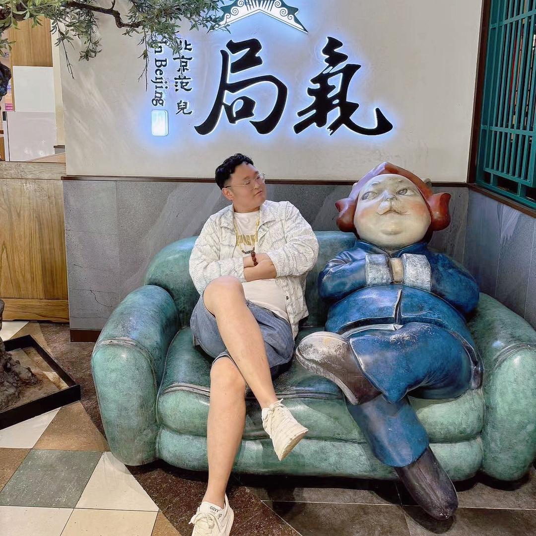 许七安盘串文玩