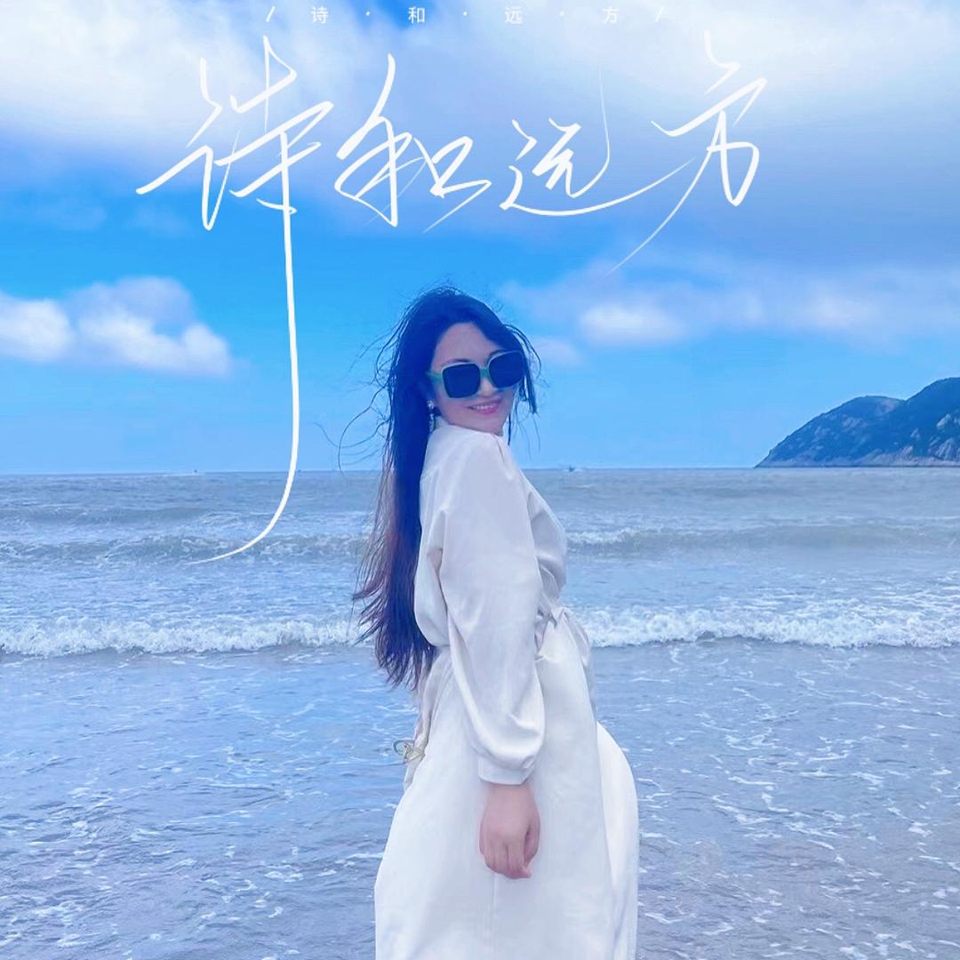 ♥️薍輭