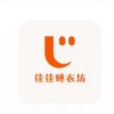 佳佳睡衣坊