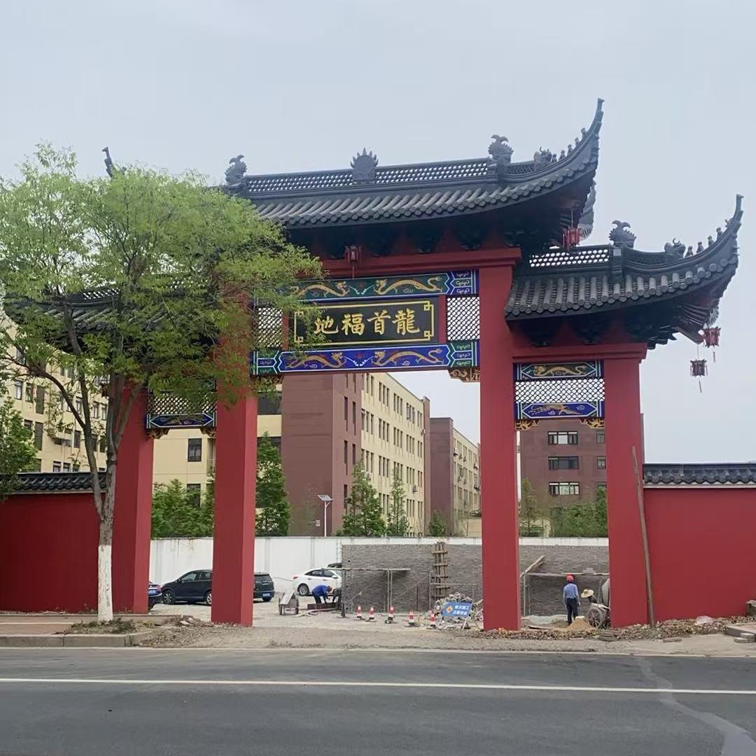 湖州龙首古院