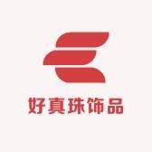 好真珠饰品店