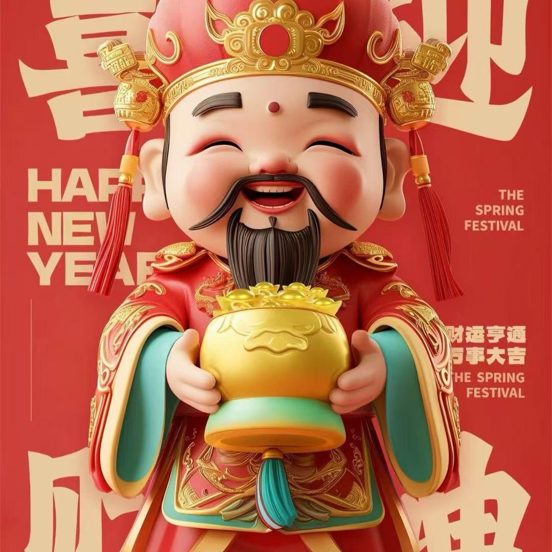 吥惪