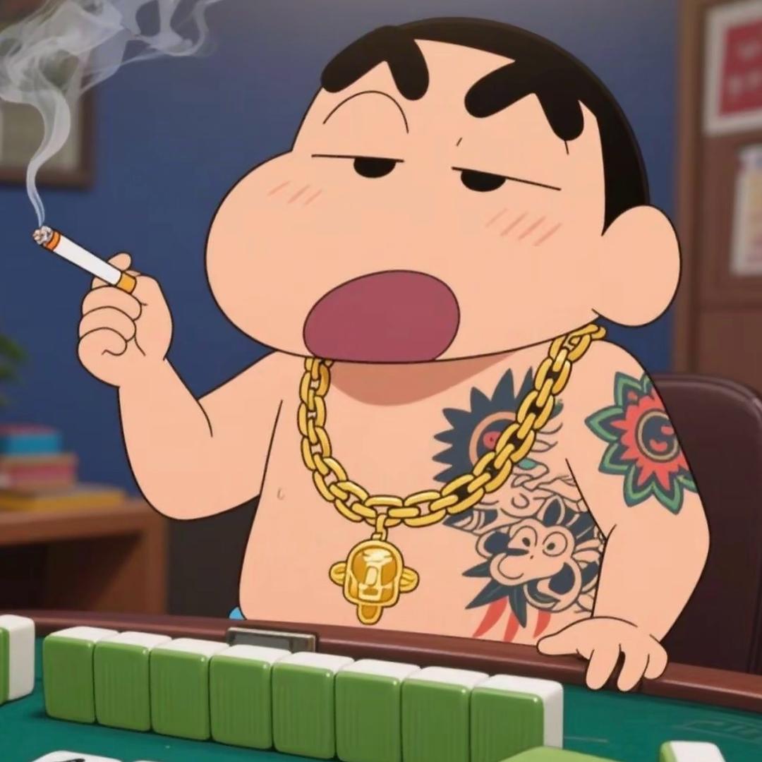 遗憾.