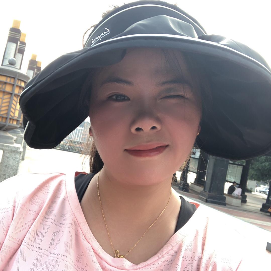 xiao易