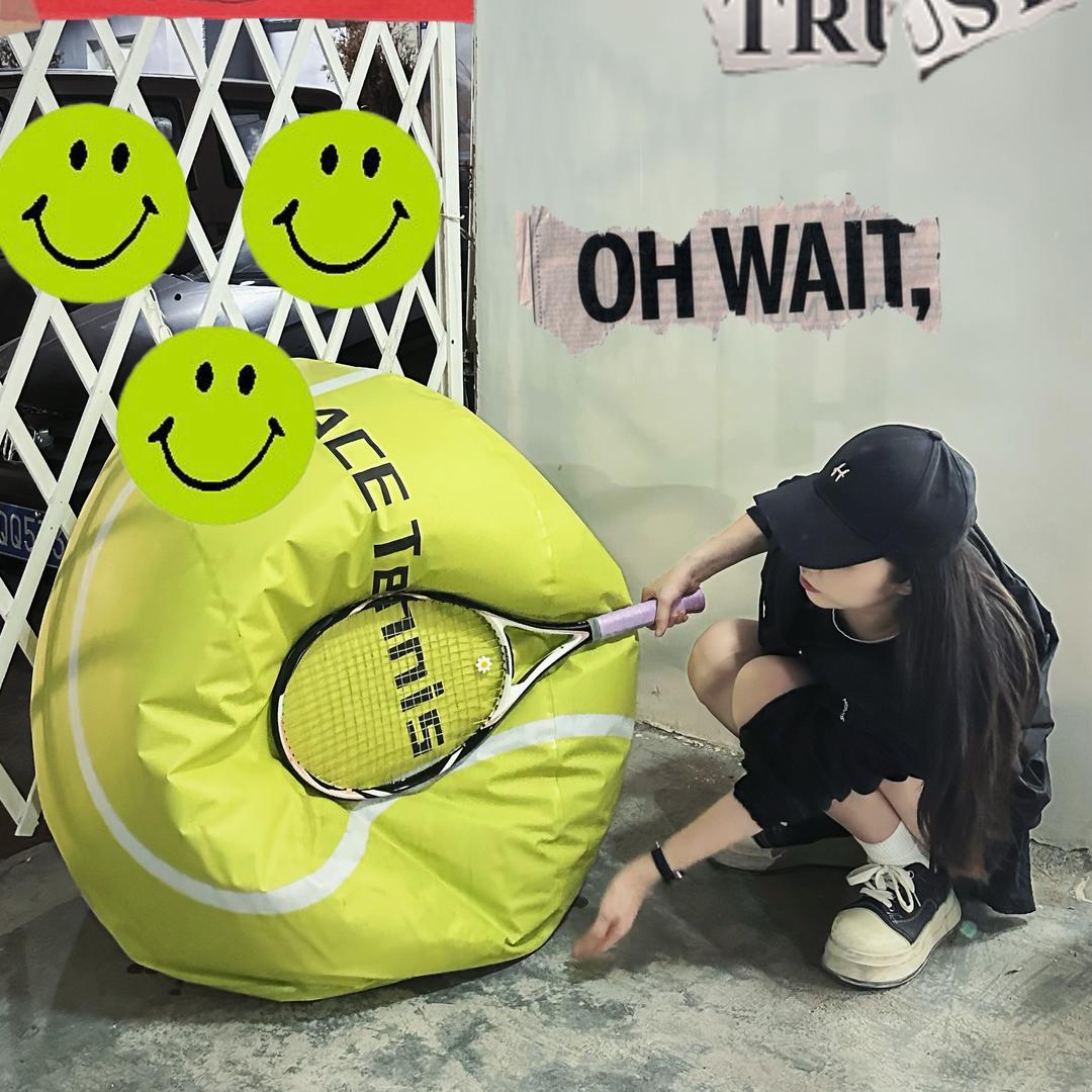熊妮妮