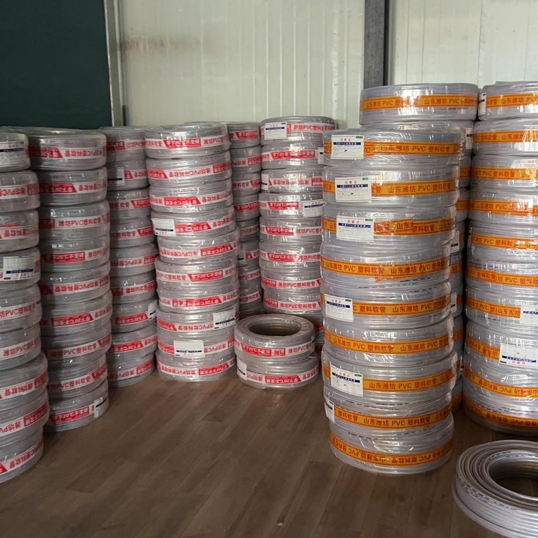 雄县畅通管道科技有限公司