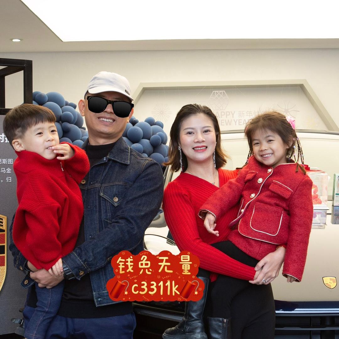 大明明