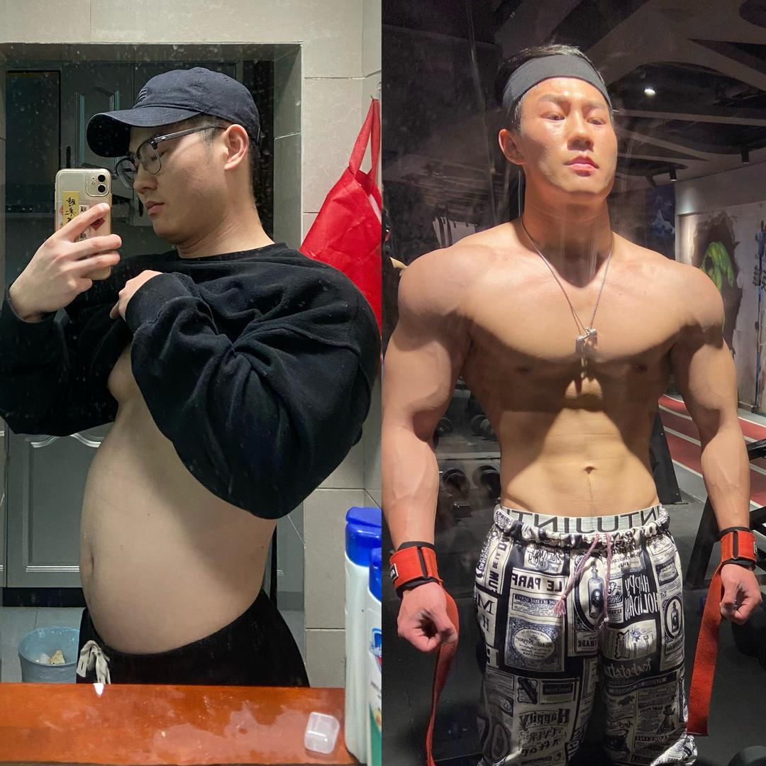强子爱健身